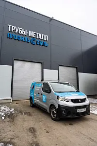 Доставка автотранспортом
